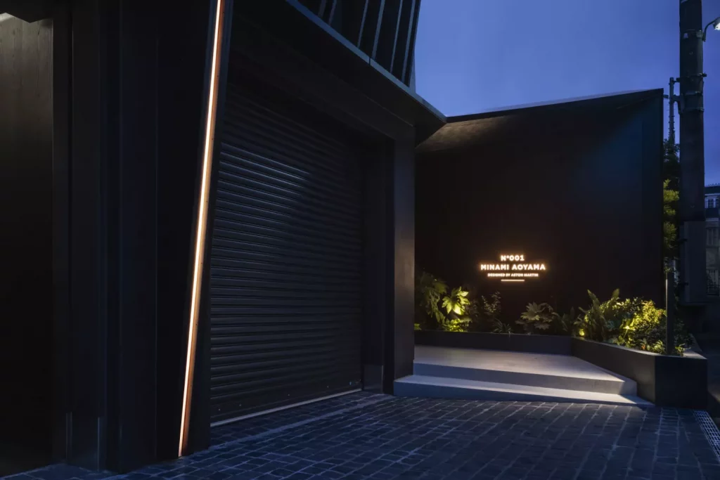 Japanese Lair Designed by Aston Martin 3