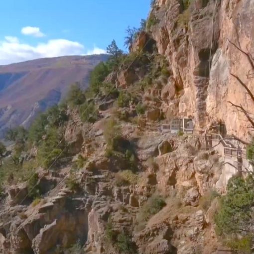 Remarkable Cliffside Lair For Sale - Cave of the Chimes 1