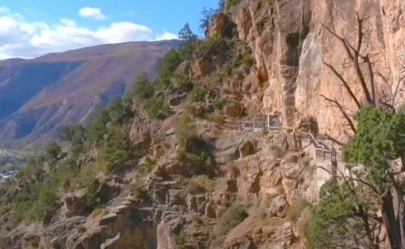 Remarkable Cliffside Lair For Sale - Cave of the Chimes 1
